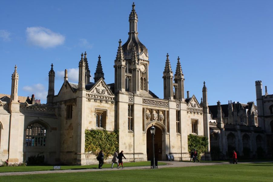 Bygning i Cambridge Bygning i Cambridge